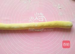 玫瑰花南瓜馒头的做法图解8