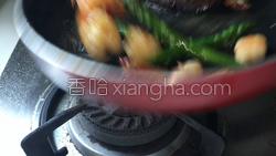 芦笋虾仁早餐蛋饼的做法图解23