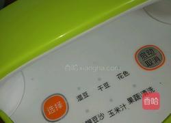 自制豆浆的做法图解5