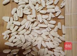 豌豆贝壳面的做法图解5