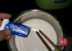 那一抹回忆的做法图解2