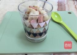 香蕉沙拉的做法图解6