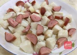 香蕉沙拉的做法图解3
