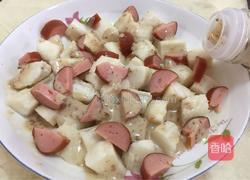 香蕉沙拉的做法图解4