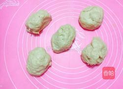 汉堡胚的做法图解8