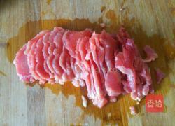 孜然土豆片的做法图解1