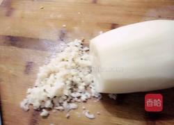 糯米丸子的做法图解6