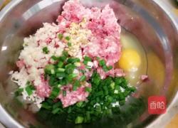 糯米丸子的做法图解7