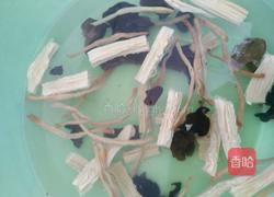 腐竹木耳丝的做法图解1