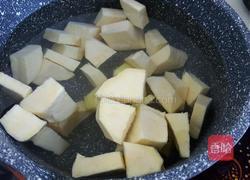 番薯糖水的做法图解4