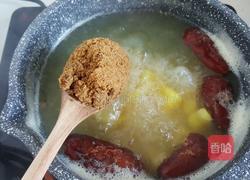 番薯糖水的做法图解6