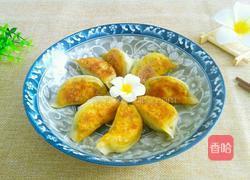 煎饺的做法图解19