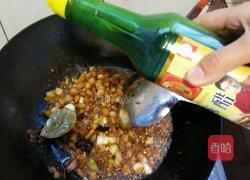 岐山臊子面的做法图解6