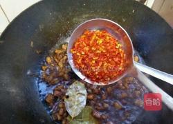 岐山臊子面的做法图解7