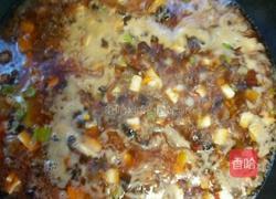 岐山臊子面的做法圖解8