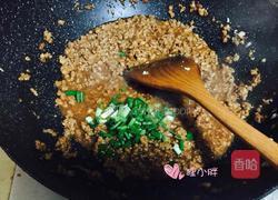 炸酱面的做法图解9