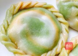 三色饺子的做法图解13