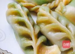 三色饺子的做法图解12
