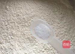 白菜饺子的做法图解2