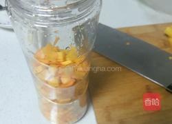 自制牛奶南瓜汁的做法图解2