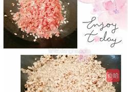 翡翠鸳鸯蛋的做法图解6