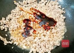 翡翠鸳鸯蛋的做法图解7