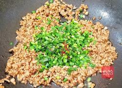 翡翠鸳鸯蛋的做法图解8