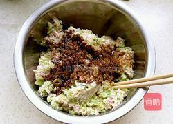 猪肉芸豆大包子的做法图解9