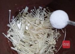 金针菇瘦肉清汤的做法图解3