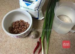 川北凉粉的做法图解2