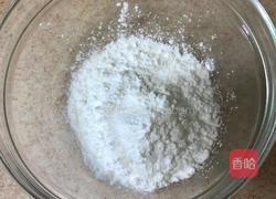川北凉粉的做法图解3