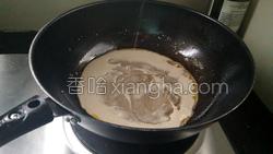 荞麦面饼的做法图解9