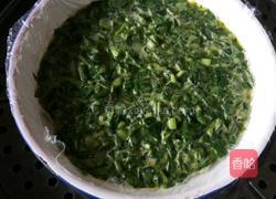 菠菜鸡蛋糕的做法图解8