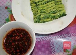 菠菜鸡蛋糕的做法图解12