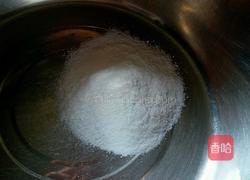 DIY冰粉两吃的做法图解2