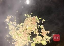 油闷肉末茄子的做法图解6