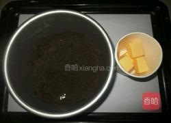 芒果酸奶慕斯的做法图解2