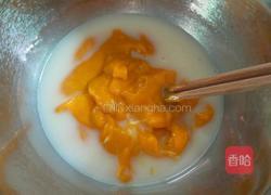 芒果酸奶慕斯的做法图解8