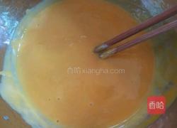 芒果酸奶慕斯的做法图解9