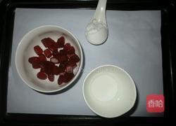 芒果酸奶慕斯的做法图解13