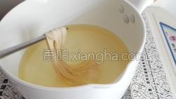 油炸撒子的做法图解17