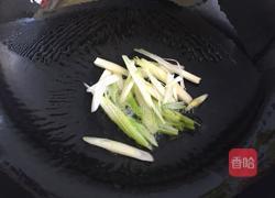 家常版石锅拌饭的做法图解3