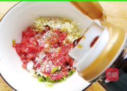 凉拌皮蛋豆腐的做法图解5