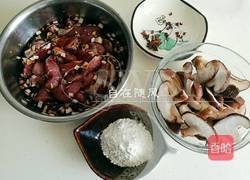 小酥肉的做法图解2