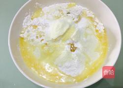 紫薯椰香糯米糍的做法图解5