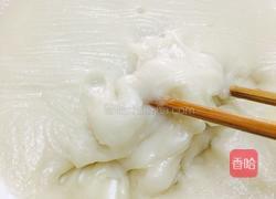 芒果椰香糯米糍的做法图解5