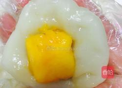 芒果椰香糯米糍的做法图解10