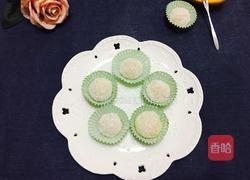 芒果椰香糯米糍的做法图解14