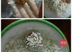 珍珠丸子的做法图解2