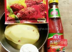 炸薯条的做法图解1